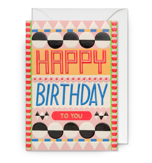 Graphic Patterned Birthday Card